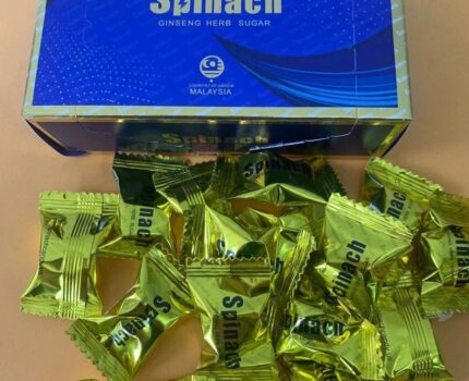 為什麼說汗馬糖是新時代男性的最佳保養品