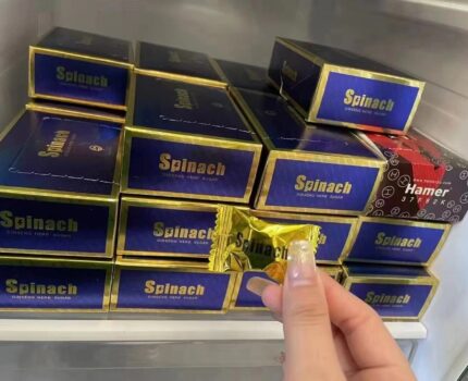 悍馬糖是什麽有什麽功效